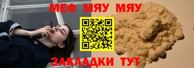 гидропоника Кулебаки