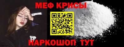 гидропоника Кулебаки