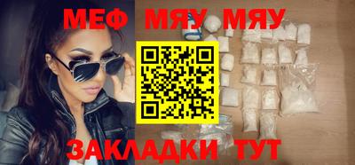 гидропоника Кулебаки