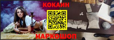 гидропоника Кулебаки