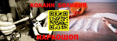 марихуана Кумертау