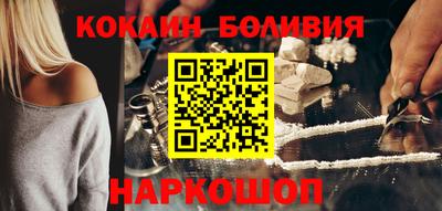 гидропоника Кулебаки