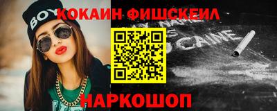 прущие крисы Кунгур