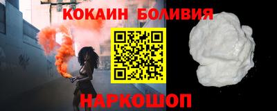 прущие крисы Кунгур