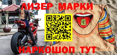 гидропоника Кулебаки