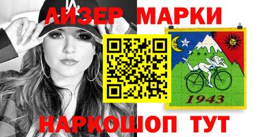 марихуана Кумертау
