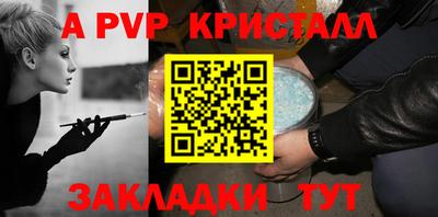 гидропоника Кулебаки