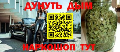 прущие крисы Кунгур