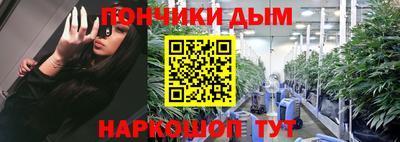 гидропоника Кулебаки
