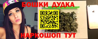 гидропоника Кулебаки