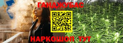 прущие крисы Кунгур