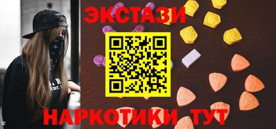 марихуана Кумертау