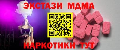 гидропоника Кулебаки