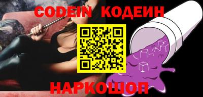 гидропоника Кулебаки