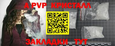 гидропоника Кулебаки