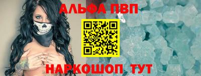 гидропоника Кулебаки