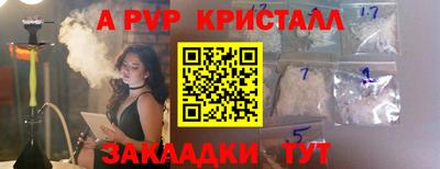 гидропоника Кулебаки