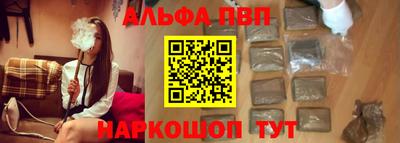прущие крисы Кунгур