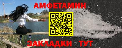 гидропоника Кулебаки