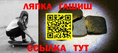 прущие крисы Кунгур