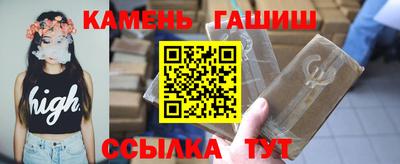 прущие крисы Кунгур