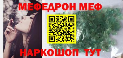 гидропоника Кулебаки