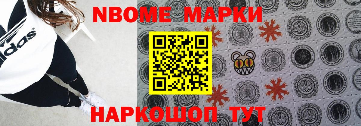 Лсд 25 экстази ecstasy  ЛСД экстази  Вход с VPN  Кохма  LSD-25 экстази кислота 