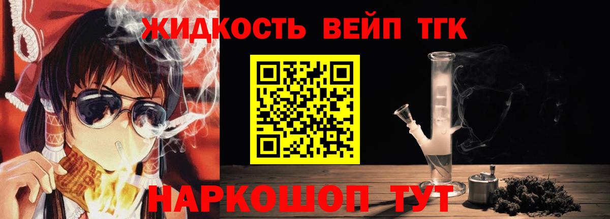 ГАШИШ Кохма